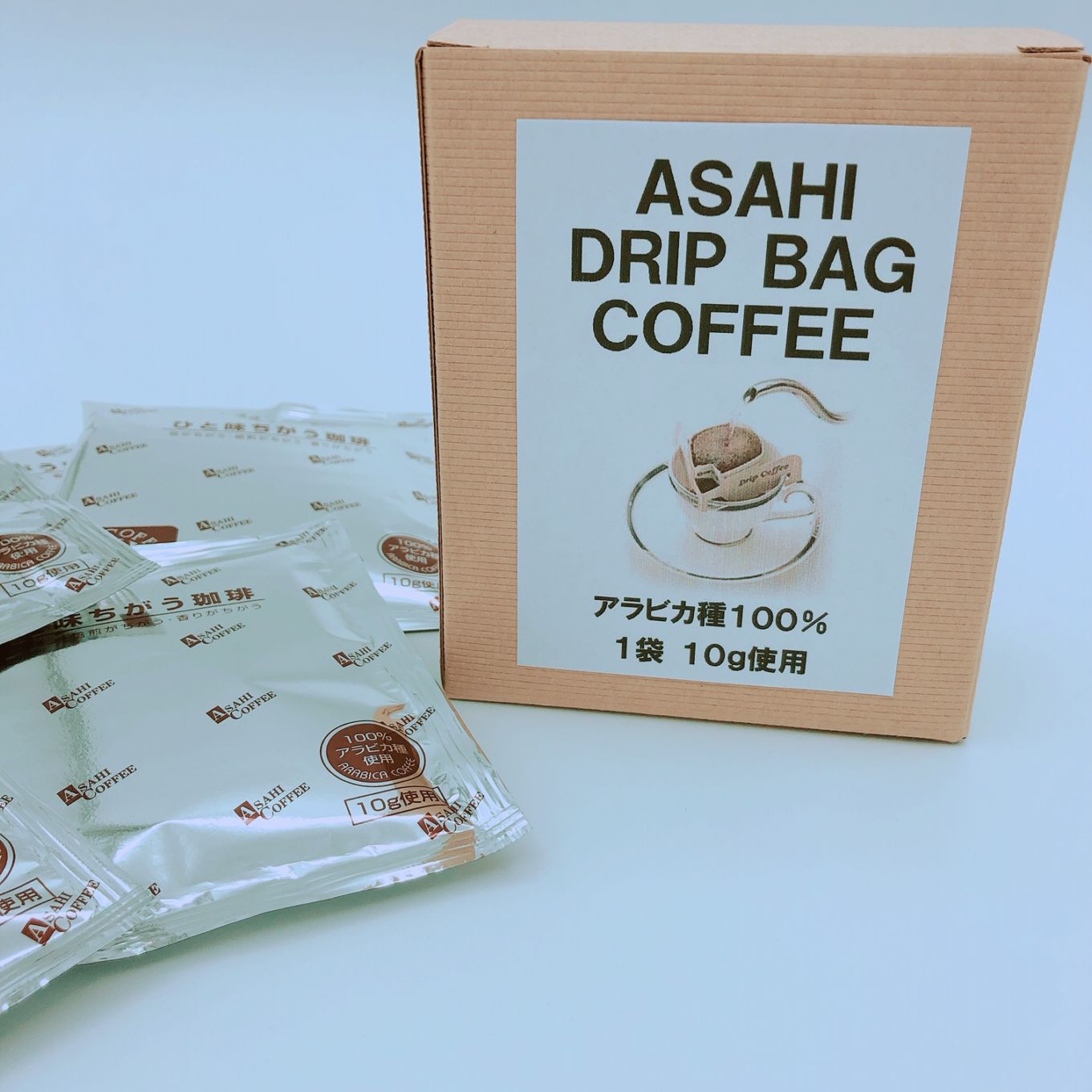 【旭珈琲】ひと味違うコーヒー　ドリップバッグコーヒー　ギフト5袋セット