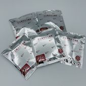 クリックポスト   送料無料　 ひと味違ドリップバッグコーヒー10袋　　 お試し 同一梱包不可