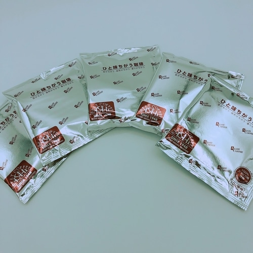 ひと味違うコーヒー　ドリップバッグコーヒー　100袋