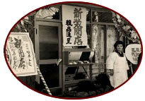 追加商品画像