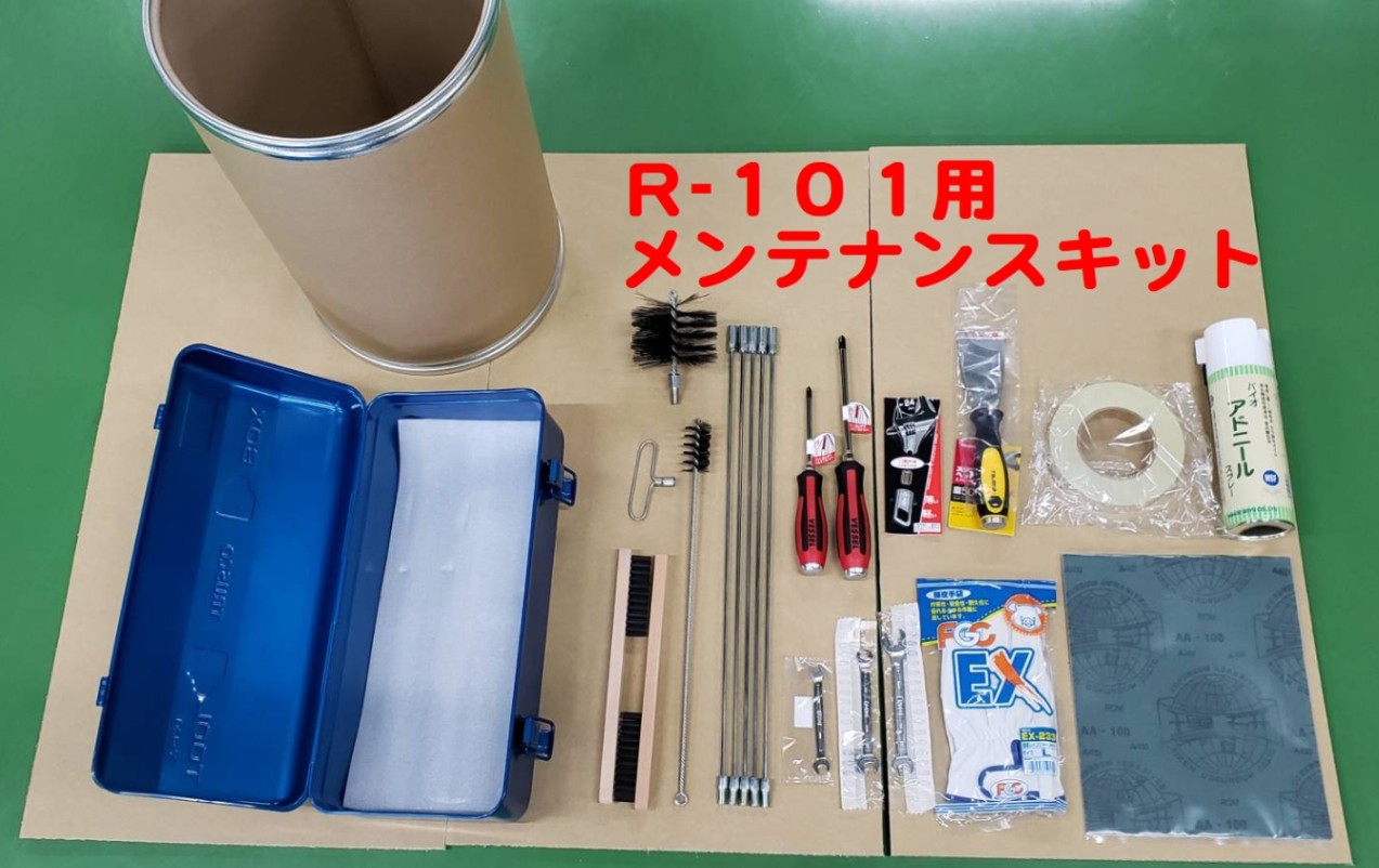 追加商品画像