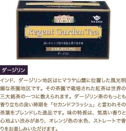 追加商品画像
