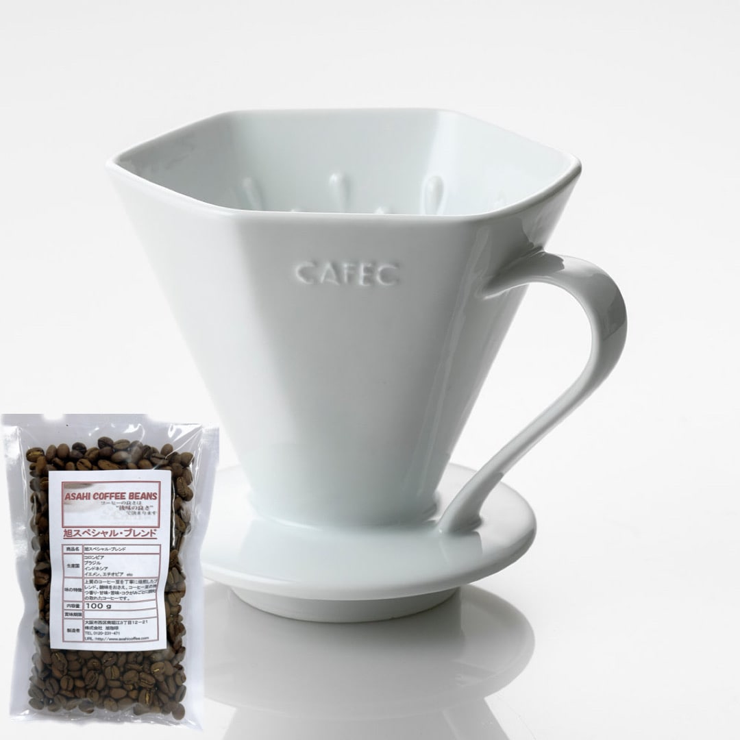 コーヒー関連器具,ドリッパー | ひと味違うコーヒー 旭珈琲 ASAHICOFFEE