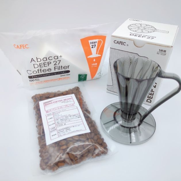 送料無料　コーヒー豆セット　三洋産業　フラワードリッパー　DEEP27 クリアブラック〈1杯用〉FDD-27CB  ディープドリッパー　トライタン樹脂製 1杯用　アバカプラス　　デイープ27   コーヒーフィルターセット　  MADE IN JAPAN  CAFEC　カフェク