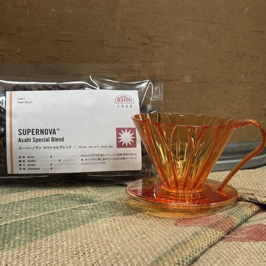 【数量限定】10周年記限定　TFD-1OR フラワードリッパー cup1＜CAFECオレンジ＞　豆セット 〈1杯用〉MADE IN JAPAN  カフェック