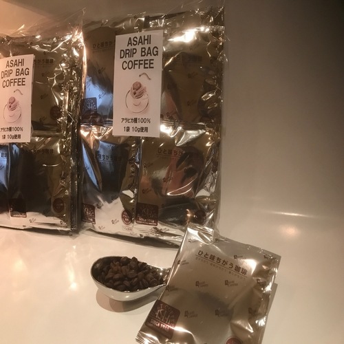 クリックポスト   送料無料　 ひと味違ドリップバッグコーヒー10袋　　 お試し 同一梱包不可