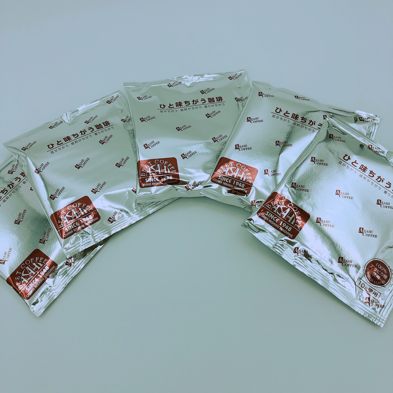 クリックポスト   送料無料　 ひと味違ドリップバッグコーヒー10袋　　 お試し 同一梱包不可