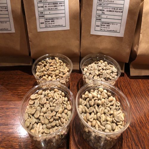 送料無料!! 生豆 ブレンドお楽しみセットA 1kg×4種 4Kg | 世界各国生豆