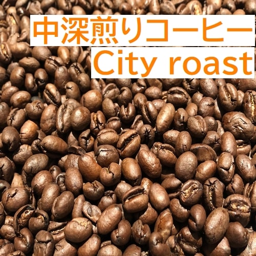送料無料 ドリップバッグコーヒー ブラジルショコラ20袋箱 ギフト ひと味違うコーヒー ドリップコーヒー 御中元 御歳暮