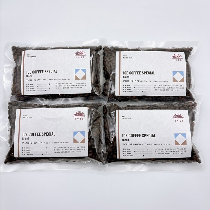 【クリックポスト   送料無料  同一梱包不可】アイスコーヒースペシャル　400g　100gＸ4袋　エスプレッソやカフェオレにも