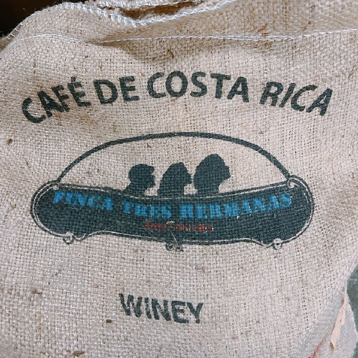 ５００ｇ 受注焙煎　スペシャルティコーヒー　深煎り　 コスタリカ　トレスエルマナス農園　 カツーラ  ワイニー