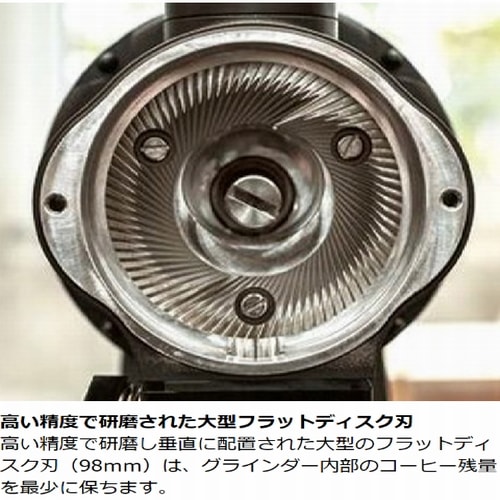 送料無料 マルケニッヒ(マールクニック) EK43 ショップ