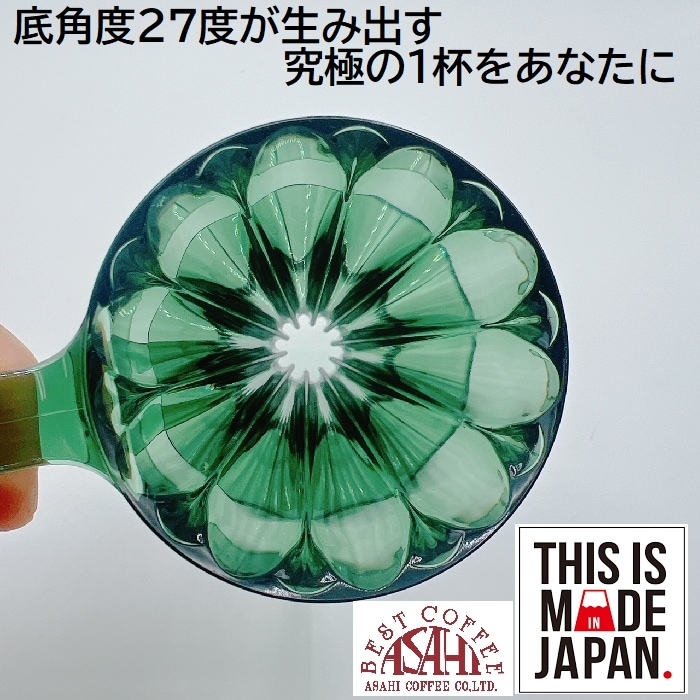 トーヨー クリーンカッパー 3本セット クリーンカッパー – 株式会社 東洋溶材