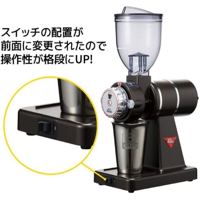 送料無料 コーヒー豆 飲み比べ180g 付☆ 現行品　カリタ　ナイスカットG (プレミアムブラウン)　お試しコーヒーセット
