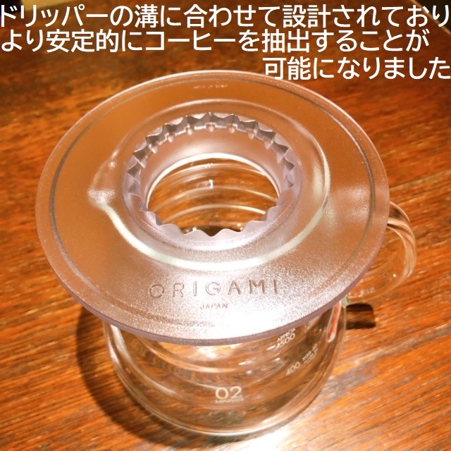 クリックポスト 樹脂ホルダー ORIGAMI AS 日本製 ケーアイ