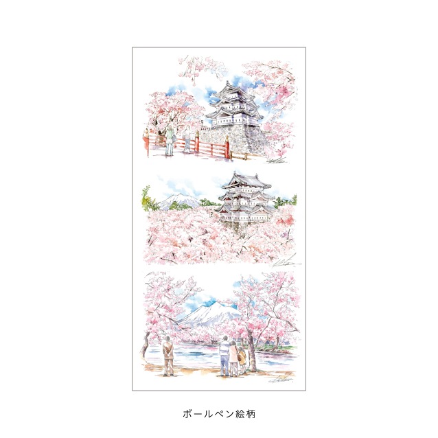 ひろさきひとまち百景 チャーム付きボールペン