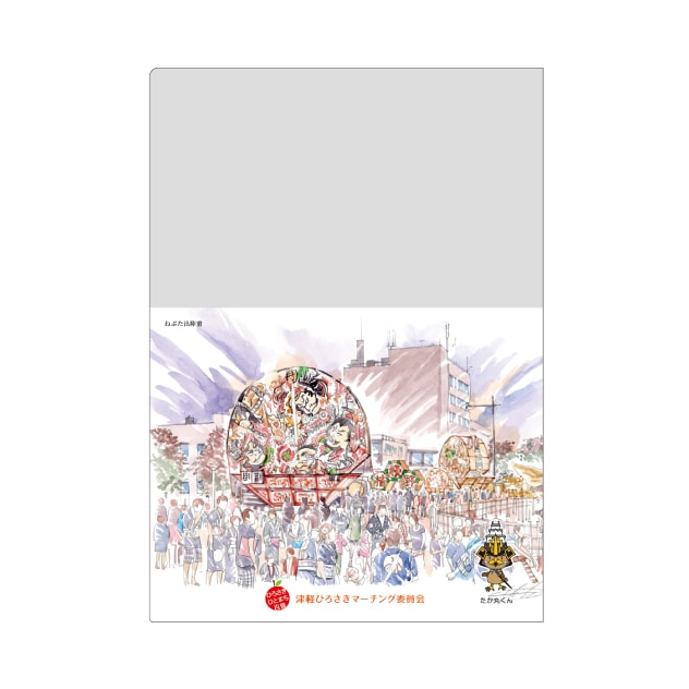 クリアファイル 「ひろさきねぷた祭り」