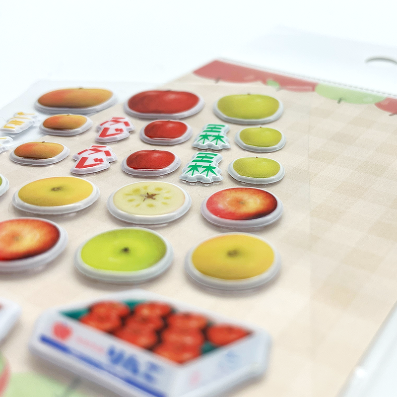ひろさきのりんご詰め合わせ ぷっくり立体シール