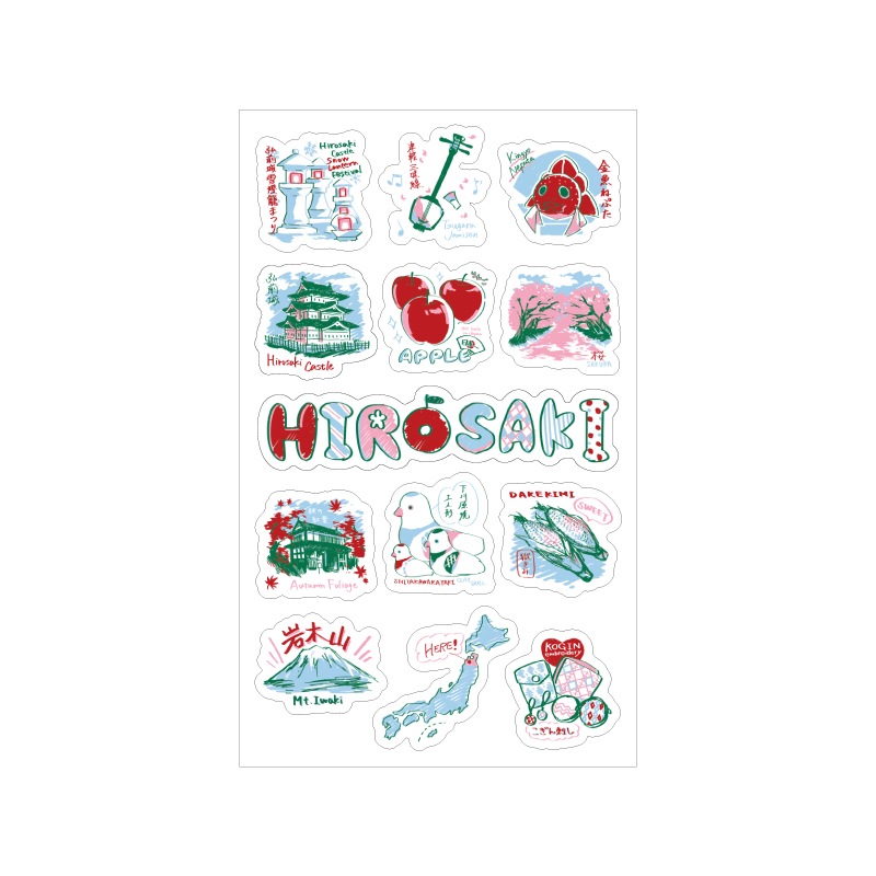HIROSAKI ぷっくり立体シール
