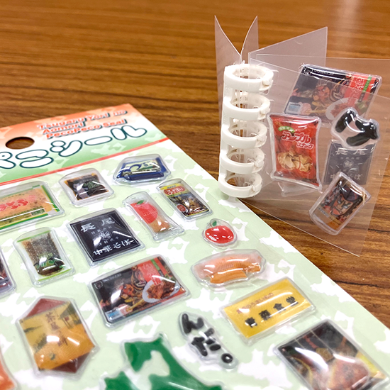 津軽寄りの 青森ぺこぺこシール