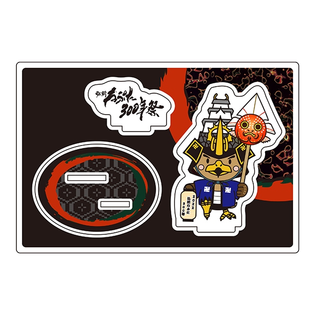 弘前ねぷた300年祭　たか丸くんアクリルスタンド　Ｂ （ねぷた）
