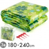 クッションマット クローバー 3畳