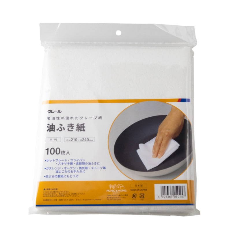 ���졼�� ���դ���ʿȽ 100P