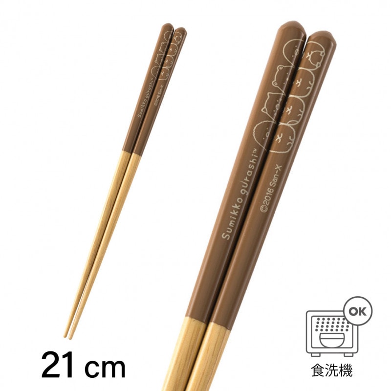 ���ߤå����餷��Ȥ 21cm�ڤ��ɤ⿩���