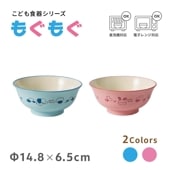 Ч ⤰⤰꡼ڤɤ⿩