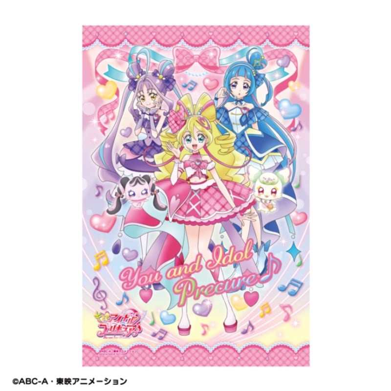 ���ߤȥ����ɥ�ץꥭ�奢�����쥸�㡼������(S)