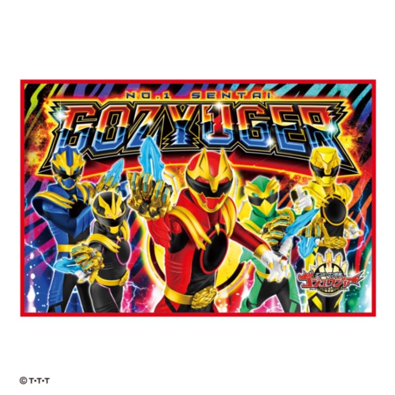 �ʥ�С�������⥴���奦���㡼 �쥸�㡼������(S)