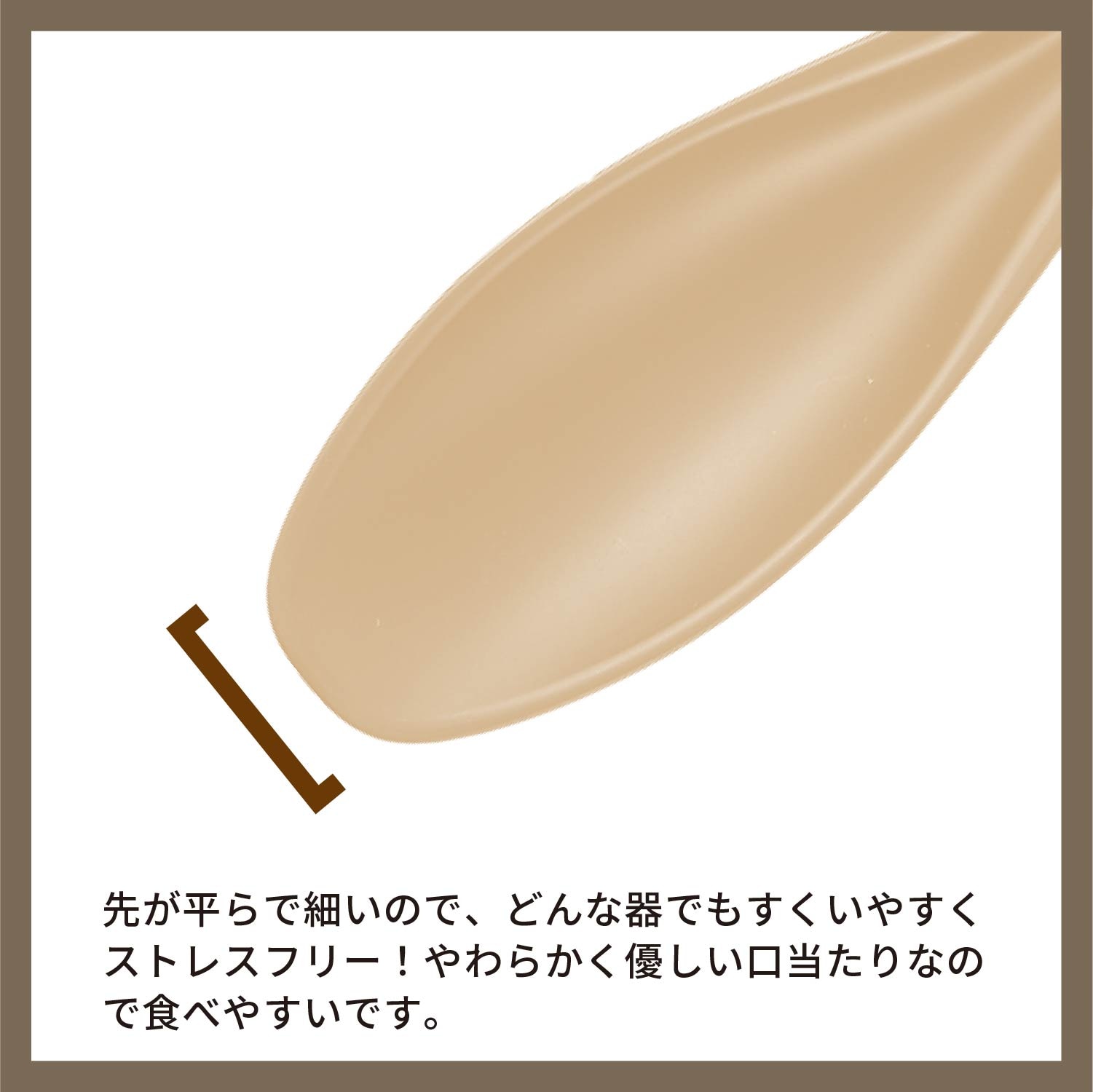 �ޥ�����ס���19cm