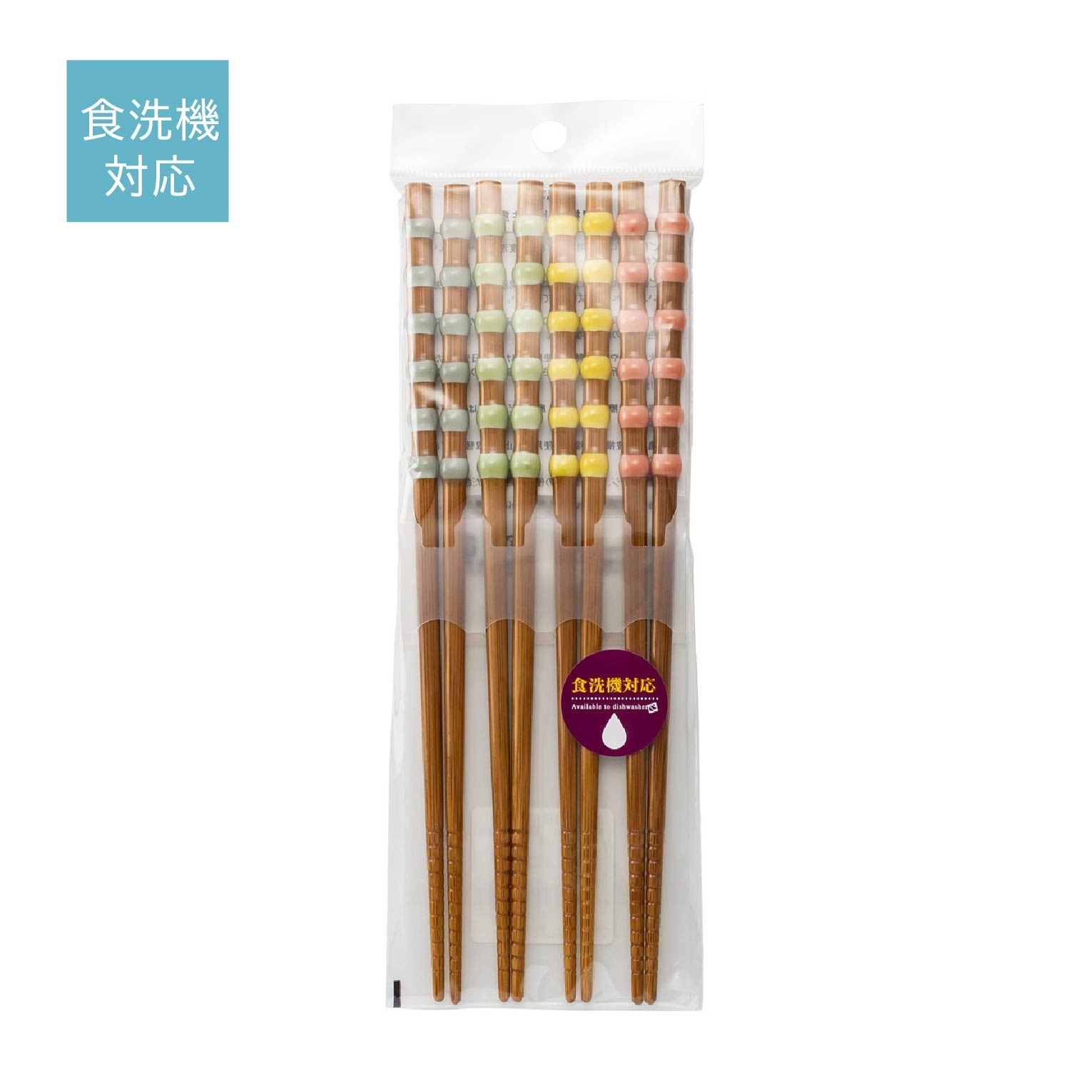 ����Ȥ ���٤�� �̴��� 4����