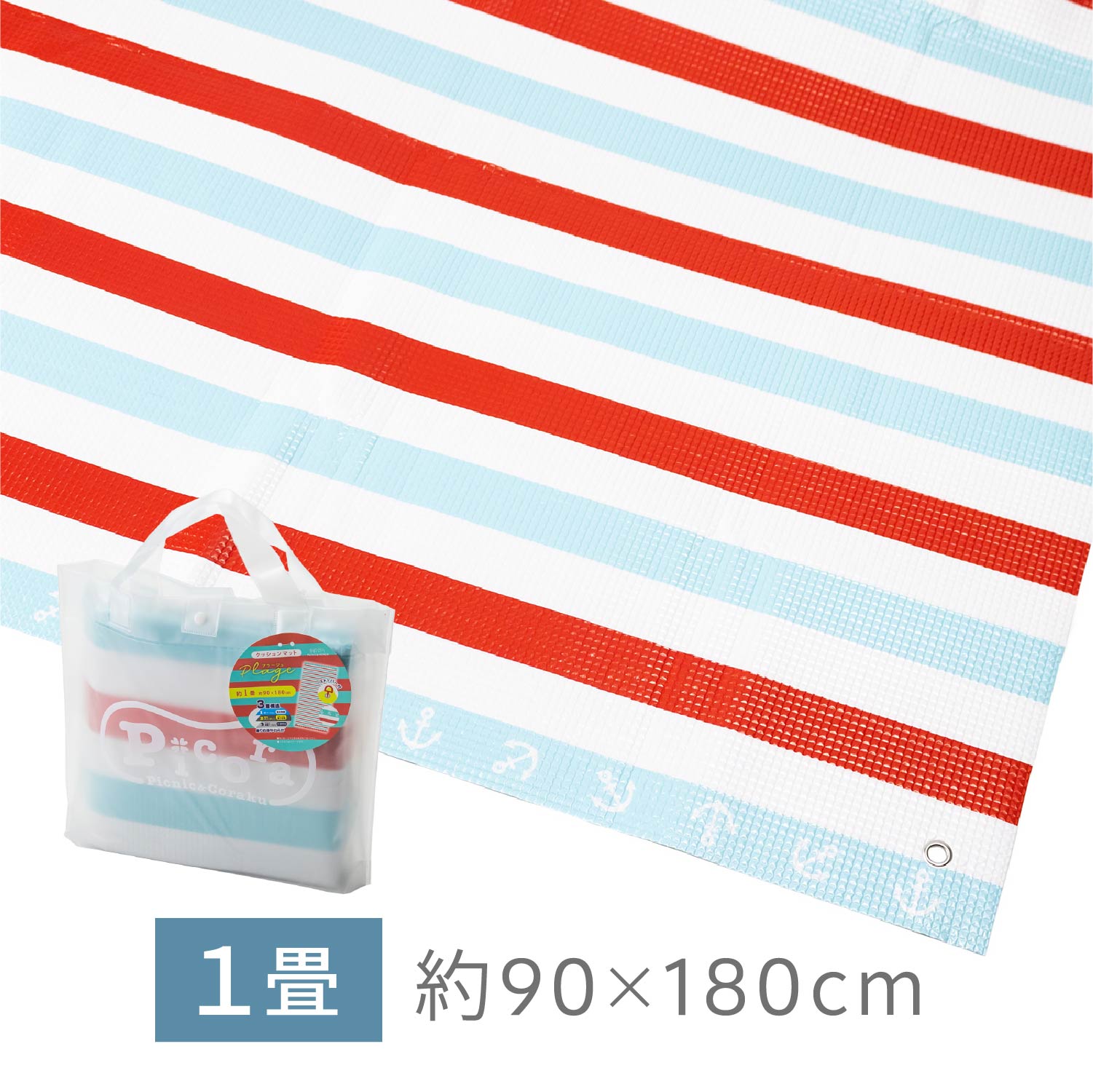 ���å����ޥå� �ץ顼���� EG 1��