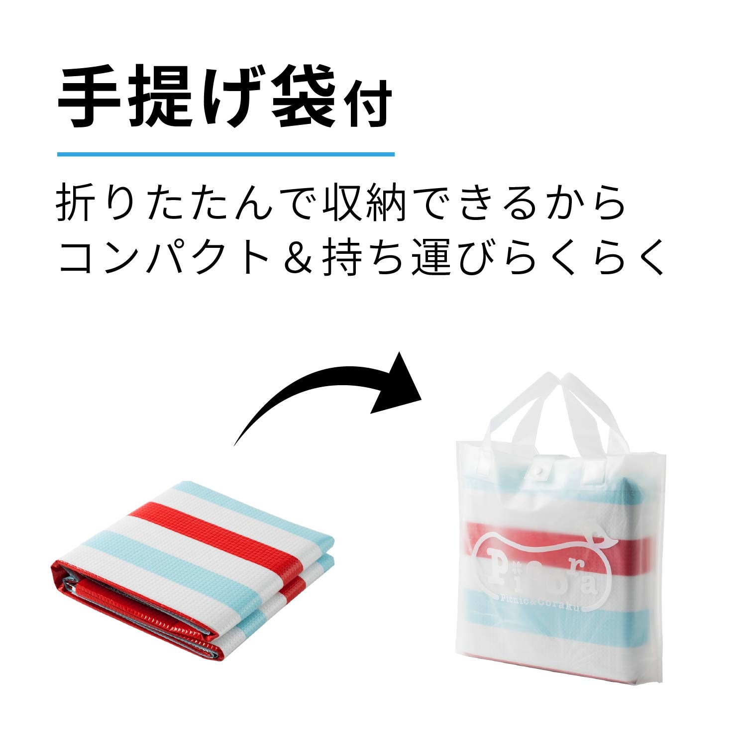 ���å����ޥå� �ץ顼���� EG 1��