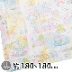 ���ߤå����餷 �쥸�㡼�����ȡ�LL��
