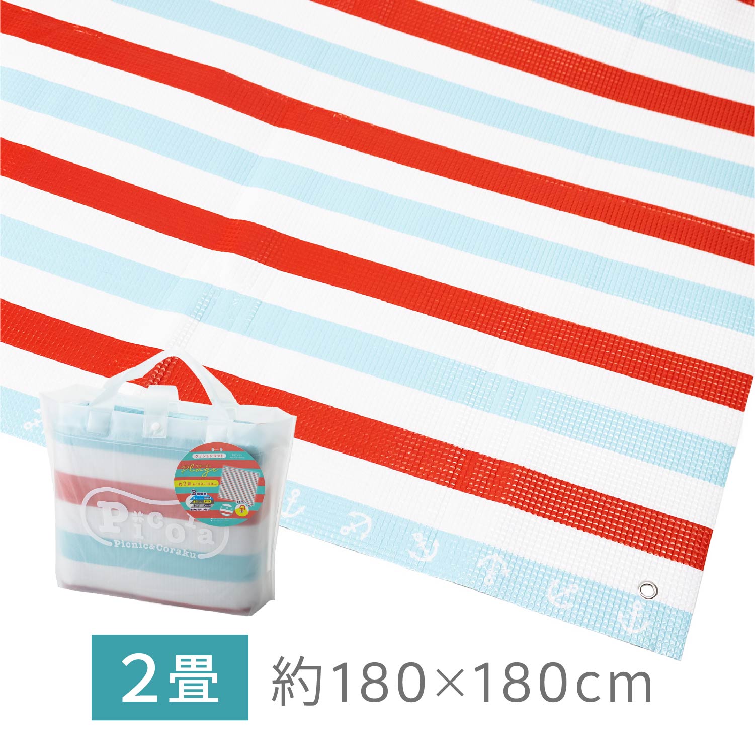 ���å����ޥå� �ץ顼���� EG 2��