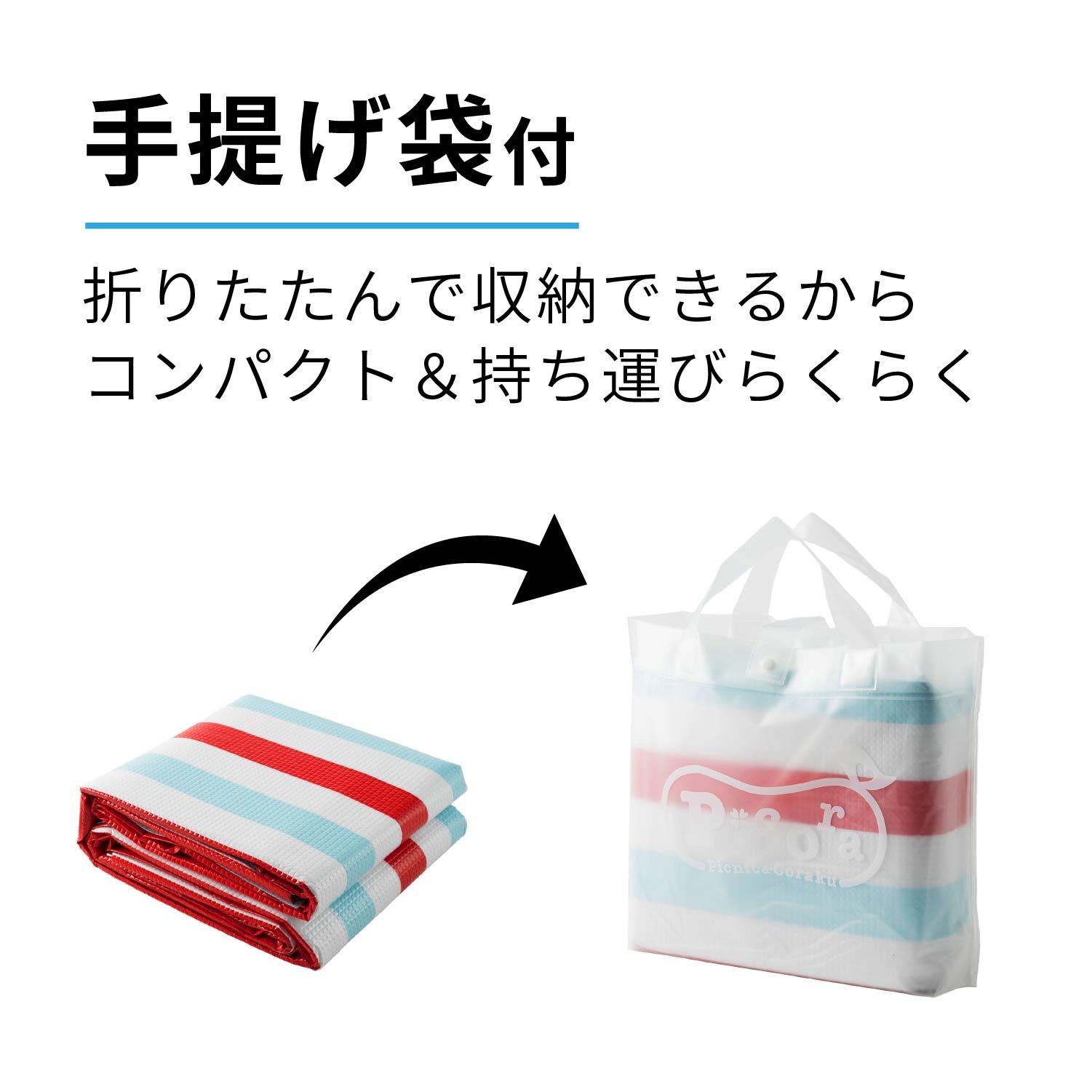 ���å����ޥå� �ץ顼���� EG 2��