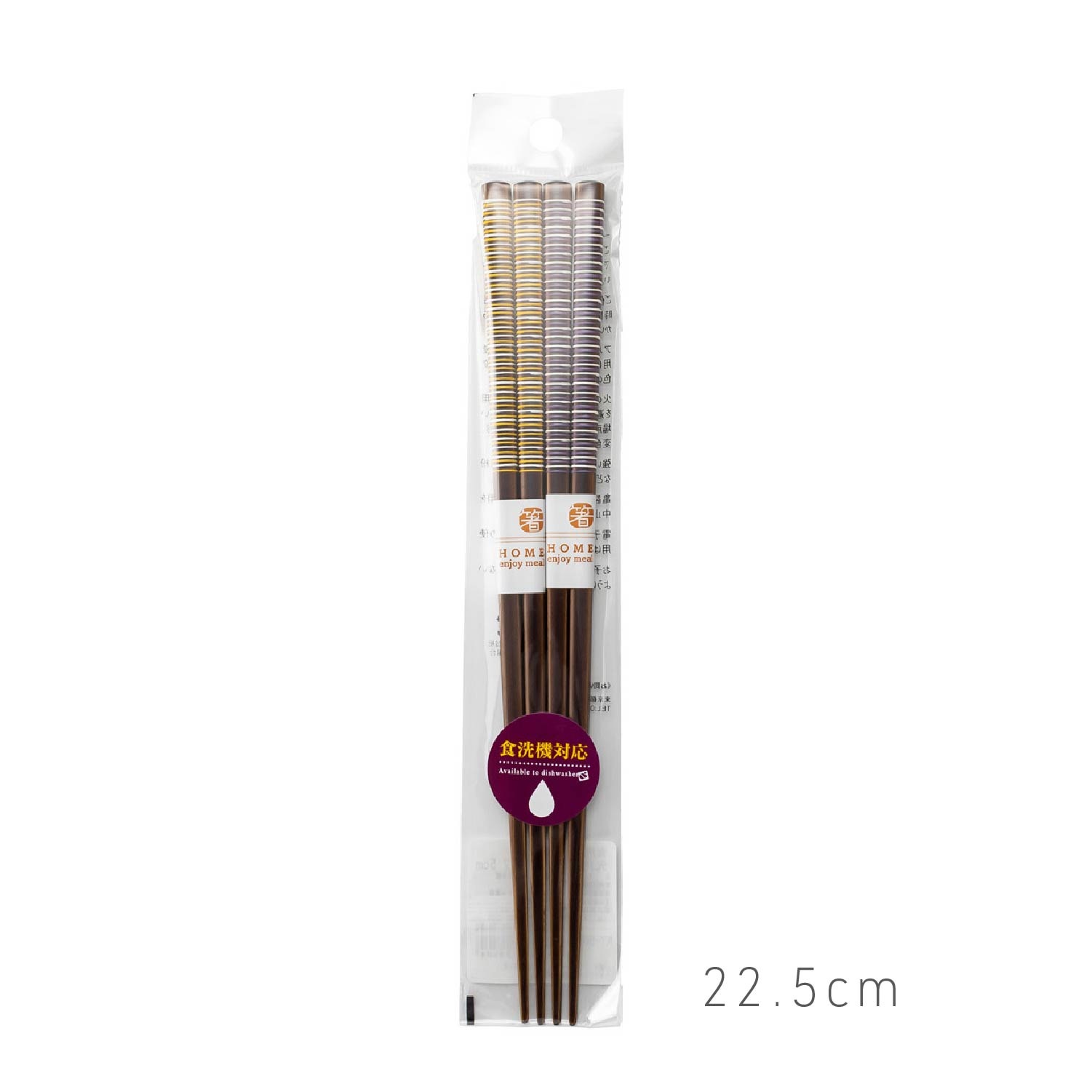 ����Ȥ ��� ������ 2����