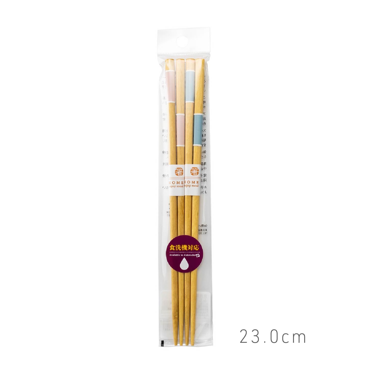 ����Ȥ �դ��Ծ� 2����