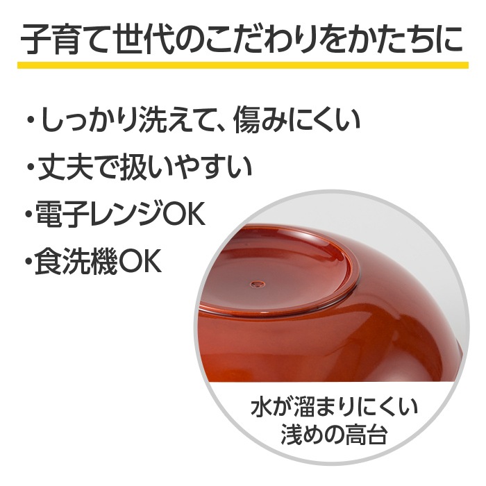 WAYOWAN���ޤ롡�祵������540ml