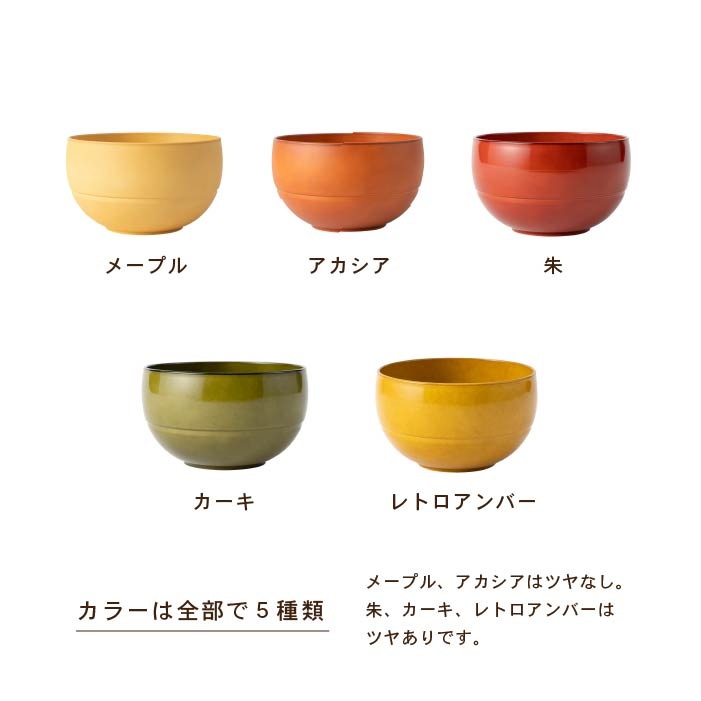 WAYOWAN���ޤ롡�祵������540ml