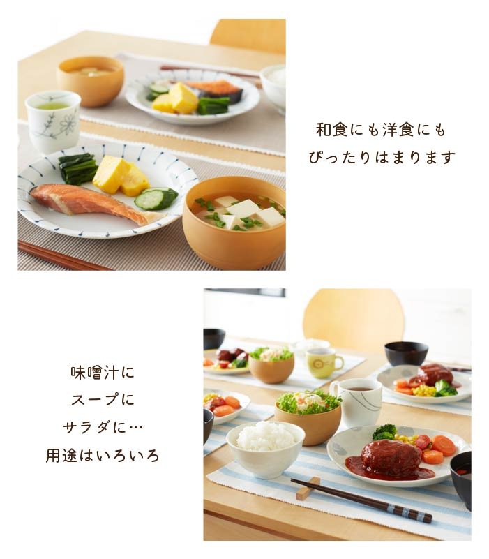 WAYOWAN���ޤ롡�祵������540ml