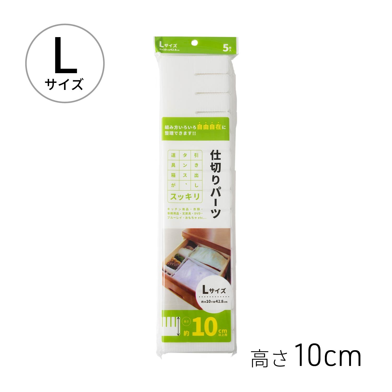 ��ñ��Ǽ������ L������ 10.0cm�⡡5P