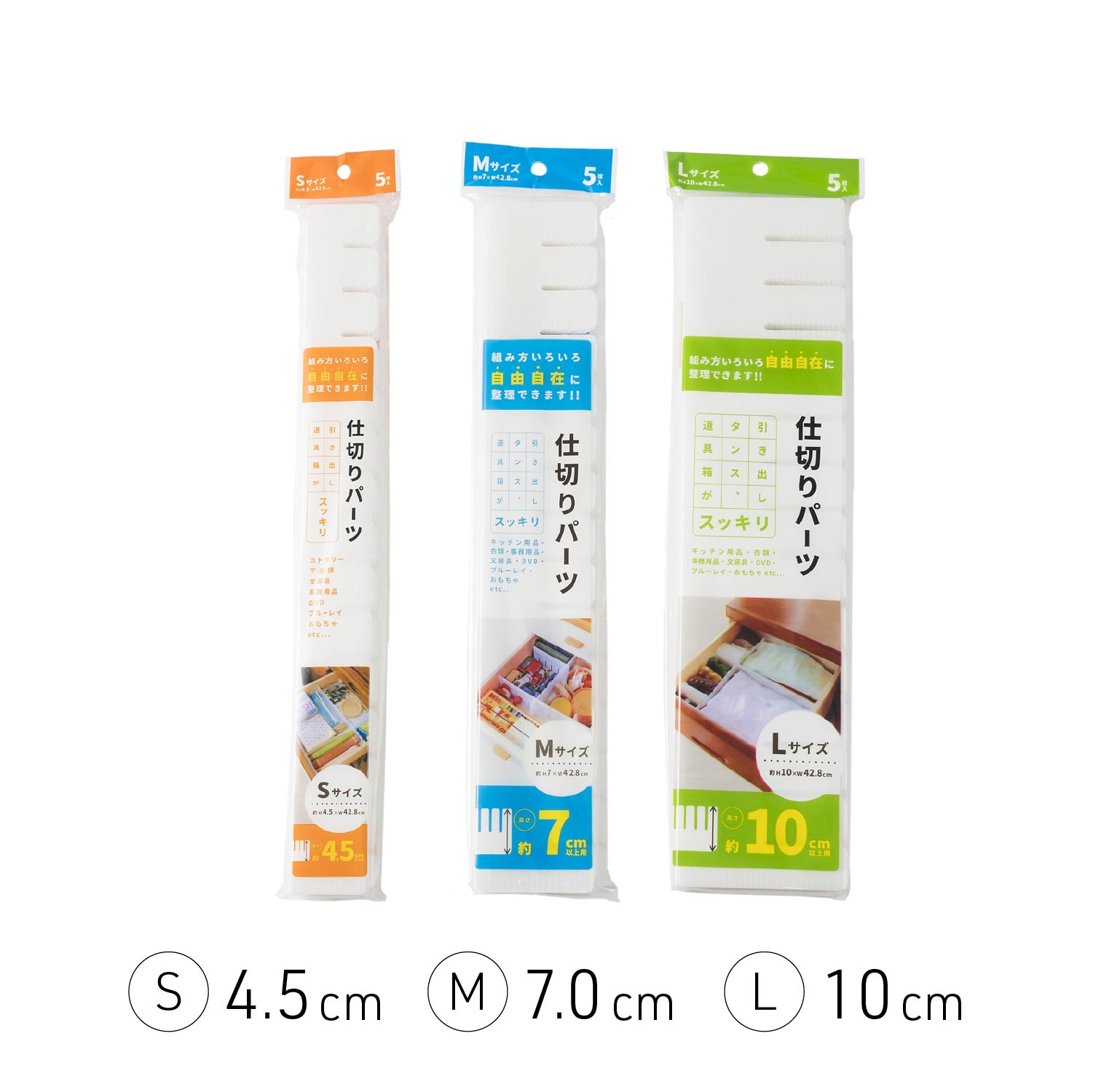 ��ñ��Ǽ������ L������ 10.0cm�⡡5P