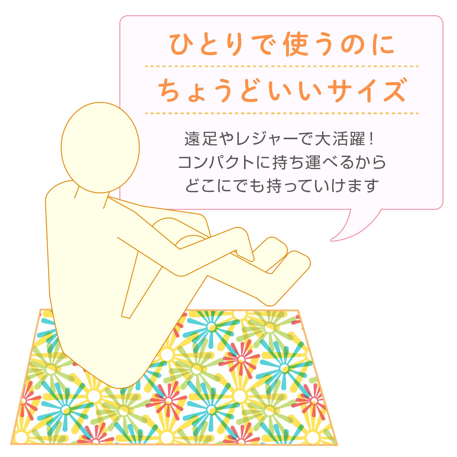 �����ߥ쥸�㡼������ S