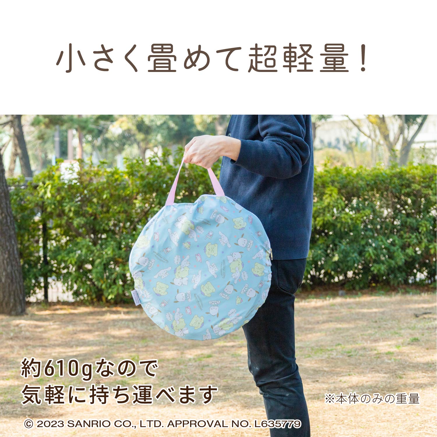 ����ꥪ ����� ��å����դ��ݥåץ��åץƥ��