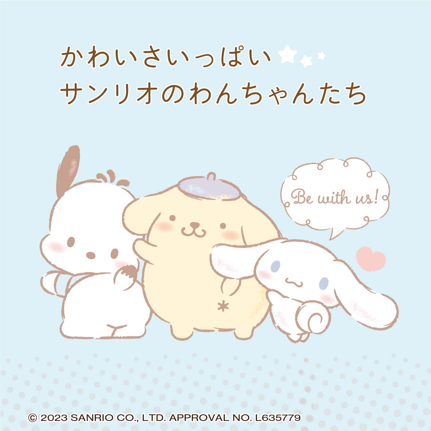 ����ꥪ ����� ��å����դ��ݥåץ��åץƥ��