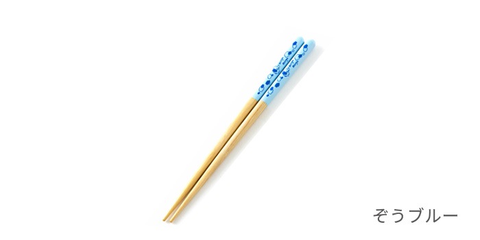 ɤȤ ⤰⤰꡼ 16.5cmڤɤ⿩