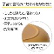 WAYOWAN���ޤ롡�ץ졼��